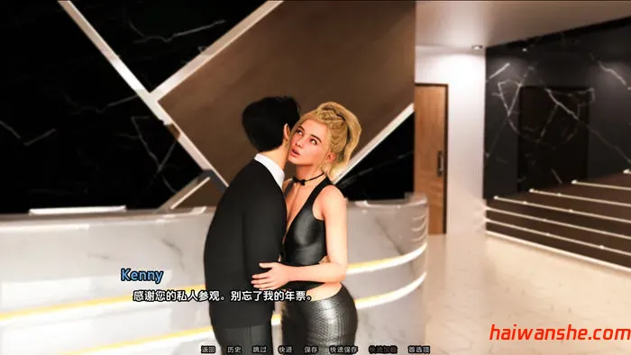 1737013447102061.jpg 爱情恐惧症(Love phobia) v0.50 汉化版 PC+安卓 动态SLG游戏 1.6G