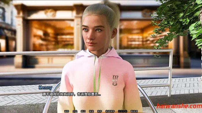 1737013447272642.jpg 爱情恐惧症(Love phobia) v0.50 汉化版 PC+安卓 动态SLG游戏 1.6G