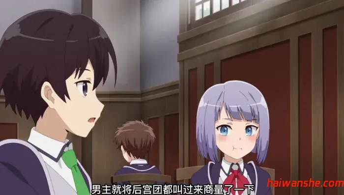 最强阴阳师的异世界转生记 全13集 高清中文字幕版 经典动漫 5.2G