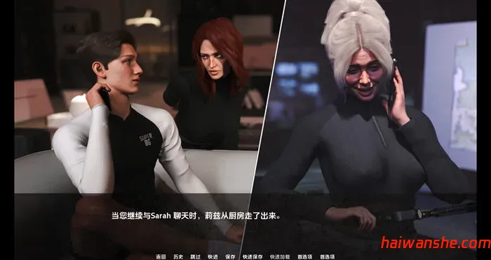 1742194258472666.jpg 在责任与爱之间 v1.1 汉化版 PC+安卓 动态SLG游戏 3.9G