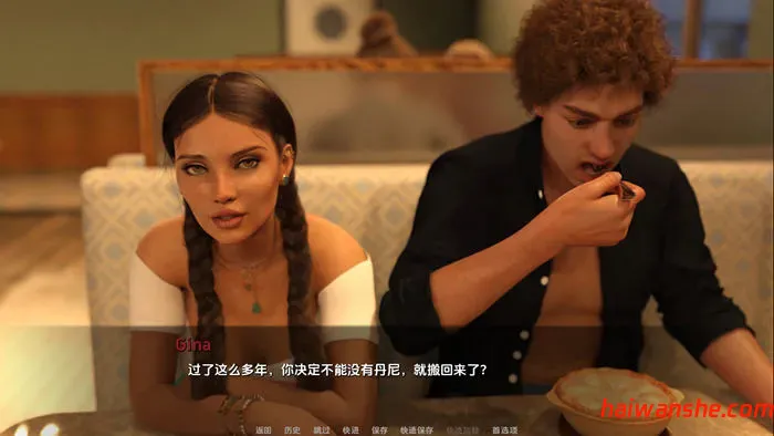 1742194585541343.jpg 我认识你 Ch.3 P1 v2.7 汉化版 PC+安卓 动态SLG游戏 4.8G