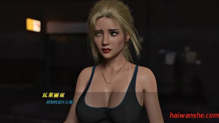 餐厅(The Restaurant) v0.2.3 汉化版 动态SLG游戏 2.5G