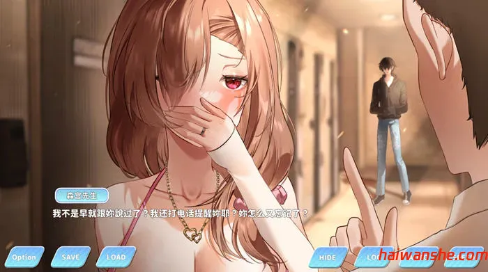 小姐！别耽误我上分！ DL官方中文版 SLG游戏 1.6G