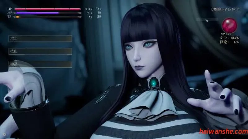 魔女的侵袭:库洛的房间 v0.32 官方中文版 3D回合ARPG游戏 3.3G