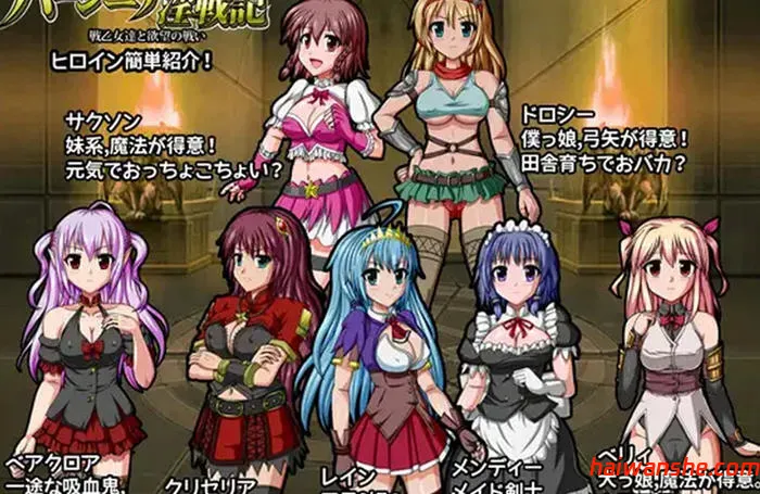 巴吉尼亚战记 v2.5 STEAM官方中文版 战棋RPG游戏 500M