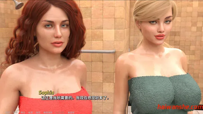 1731290512391856.jpg 游牧之旅(Nomadic Journey) Ep.2 汉化版 PC+安卓 动态SLG游戏 1.6G