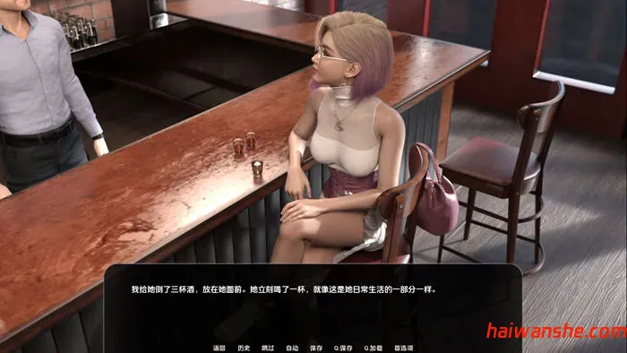 1731291552810241.jpg 岛国之旅(Japan Trip) v1.0 STEAM官方中文完结版 PC+安卓 动态SLG游戏 604M