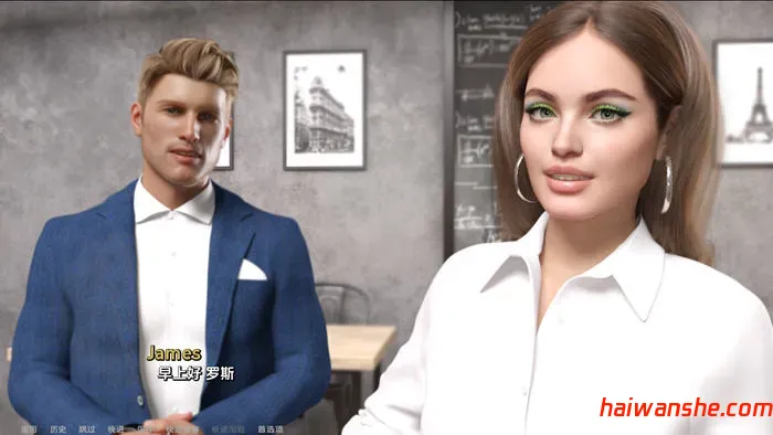 1731290512681647.jpg 游牧之旅(Nomadic Journey) Ep.2 汉化版 PC+安卓 动态SLG游戏 1.6G