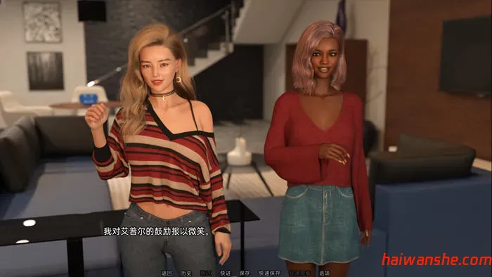 1731124943563564.jpg 奇妙之夜(An Evening of Wonders) V1 汉化版 PC+安卓 动态SLG游戏 3.8G