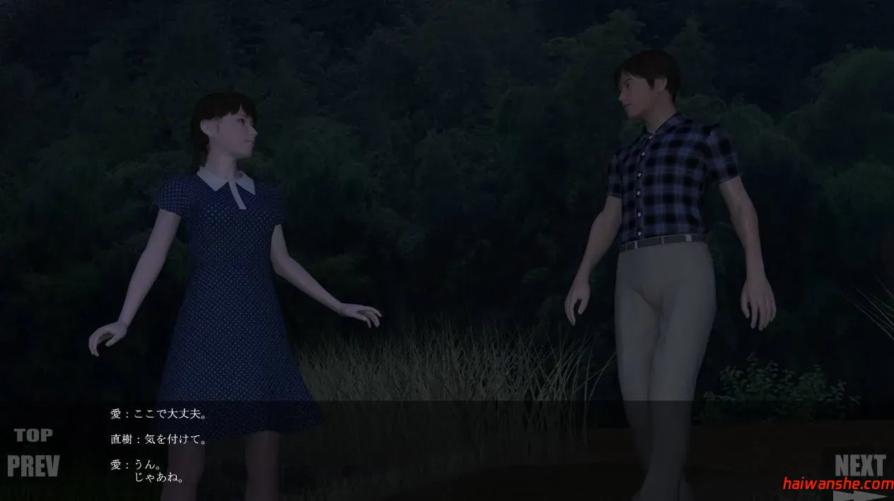 1566962193132202.jpg 吉野.红叶(Yosino) 30部 FLASH 3D游戏合集 大部分汉化版 10G