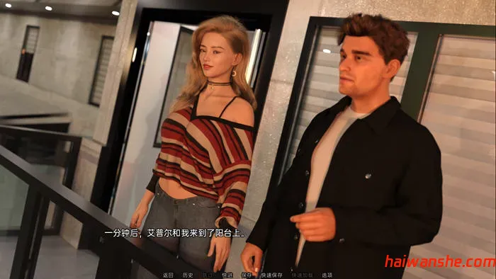 1731124943318686.jpg 奇妙之夜(An Evening of Wonders) V1 汉化版 PC+安卓 动态SLG游戏 3.8G