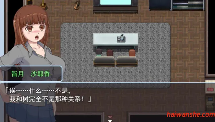 青春艳舞曲 v1.01 STEAM官方中文版 RPG游戏 1.6G