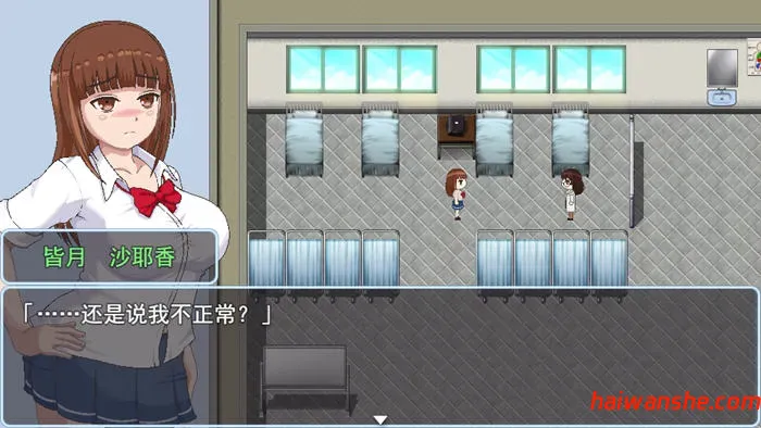 青春艳舞曲 v1.01 STEAM官方中文版 RPG游戏 1.6G