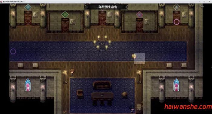 1742649953232922.jpg 魔术学校的落榜炼金术师 v1.0 AI汉化版 爆款RPG游戏 4.7G