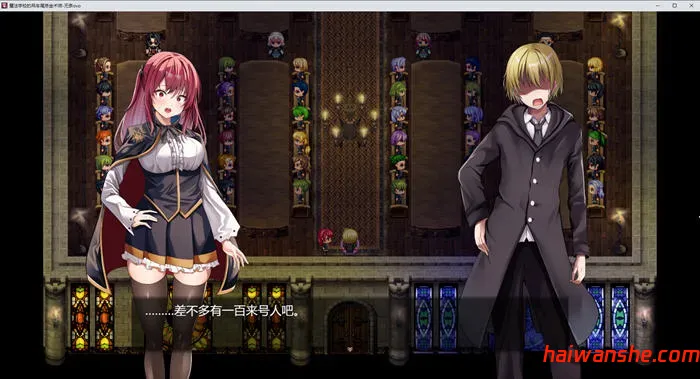 1742649953106624.jpg 魔术学校的落榜炼金术师 v1.0 AI汉化版 爆款RPG游戏 4.7G