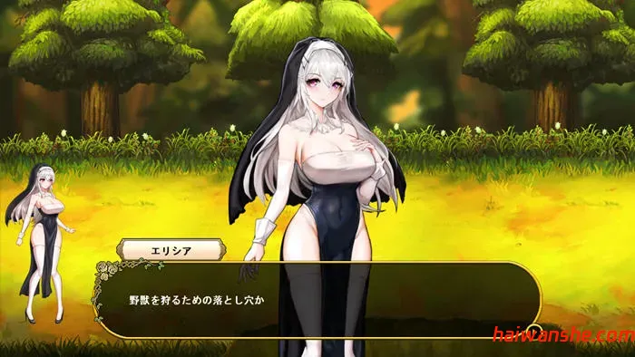 月神誓约:苍白的代行者 v1.0 正式版 动作ACT游戏+全CG回想 800M