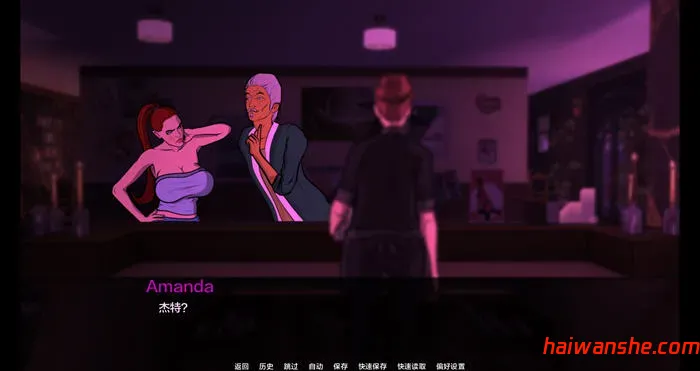 1742650555426607.jpg 臆想小镇(Amanda’s road to porn) v0.8 汉化版 SLG游戏 PC+安卓 6.8G