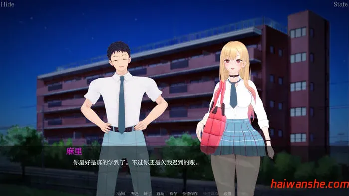 我的装扮Ntr:看不见的想法 v0.5 汉化版 PC+安卓 SLG游戏 3.5G