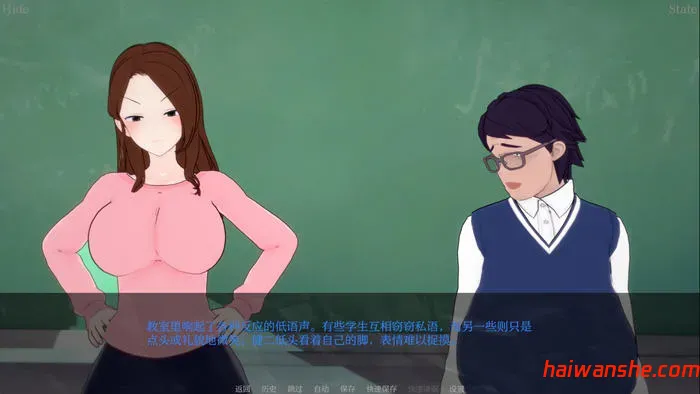 我的装扮Ntr:看不见的想法 v0.5 汉化版 PC+安卓 SLG游戏 3.5G