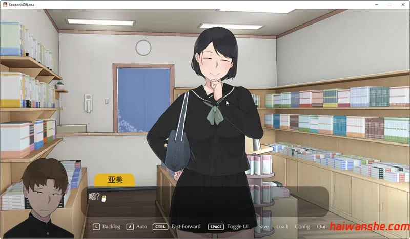 迷失的季节(Seasons of Loss) v1.031 官方中文版 SLG游戏神作 2.8G