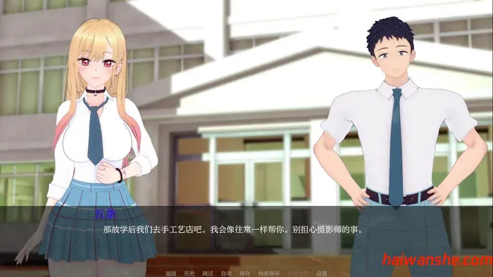 我的装扮Ntr:看不见的想法 v0.5 汉化版 PC+安卓 SLG游戏 3.5G