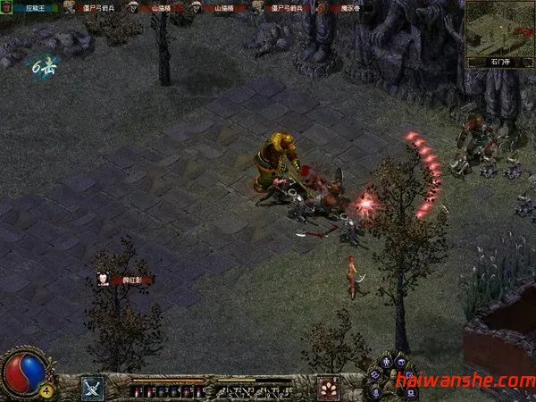 1567904762470982.jpg 秦殇&刀剑封魔录 中文游戏合集 ARPG游戏巅峰之作 2.95G