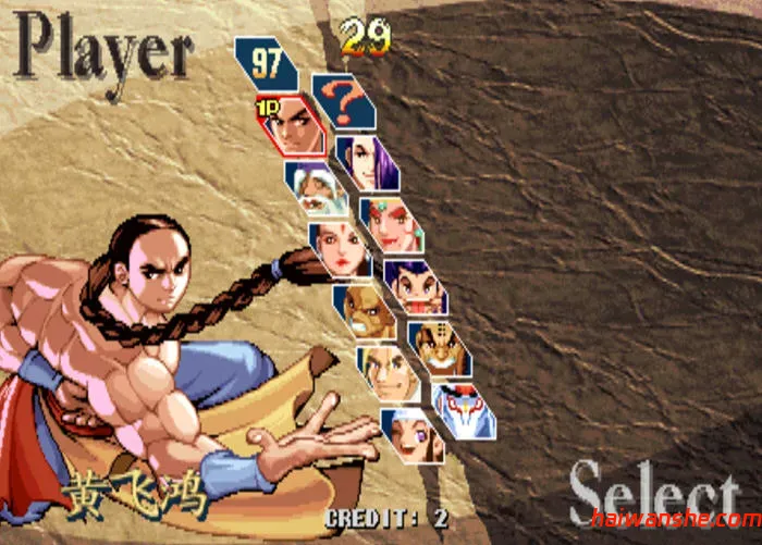 FBAS v2.4.0 中文最新版模拟器IGS游戏合集 支持手柄+作弊+录像 2.4G