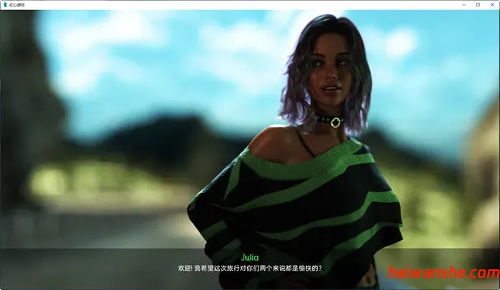 红心游戏(Game of Hearts) Ch.5R2 汉化版 动态SLG游戏 7.8G