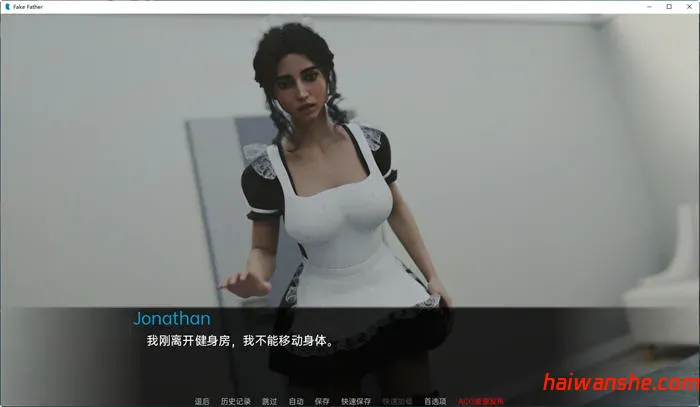 假父亲(FakeFather) v0.3 汉化版 PC+安卓 动态SLG游戏 2.6G