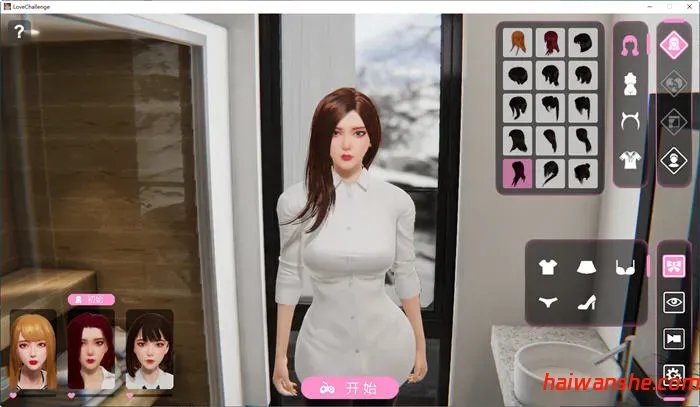 雪山别墅与三个妹子的假期 v1.5.5 官方中文版+自由模式 剧情SLG 2.9G