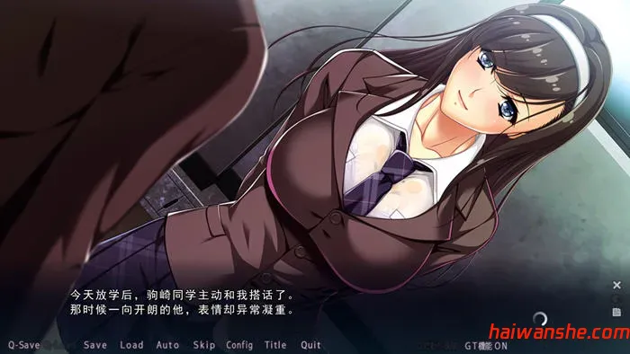 好友浑然不觉之际，我夺走了他的马子 AI汉化版 ADV游戏+存档 3.9G