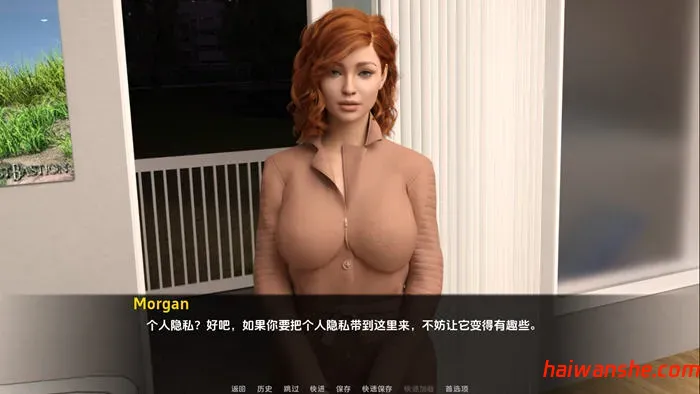 危险的恋情 v1.1 汉化版 PC+安卓 动态SLG游戏 2.1G