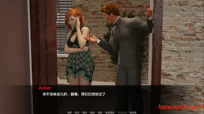 危险的恋情 v1.1 汉化版 PC+安卓 动态SLG游戏 2.1G