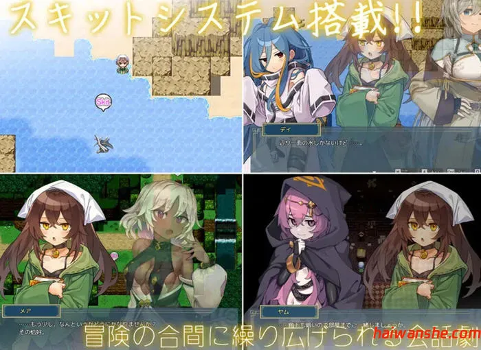 逆梦的梅纳斯菲亚 v1.0 AI汉化版 PC+安卓 爆款RPG游戏 3G