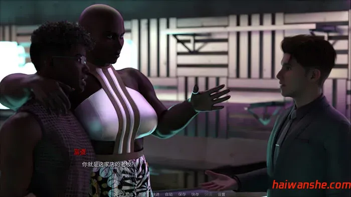 摇摆之心(Corrupted.Hearts) v0.7B 汉化版 PC+安卓 动态SLG游戏 3.5G