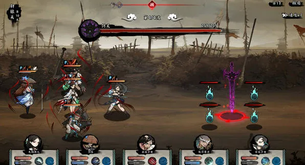 无休仙途 v1.0.4 STEAM官方中文版 策略放置游戏 780M