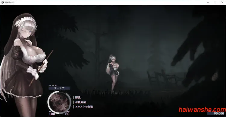 哥特少女勇闯地下城2 v1.0.1 官方中文版+MOD 横版动作游戏 1.9G