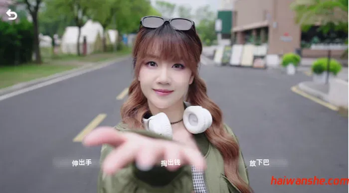 对不起!我把美女包围了! STEAM官方中文语音版 真人影视互动游戏 14G