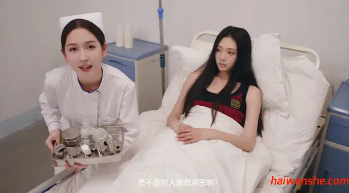 对不起!我把美女包围了! STEAM官方中文语音版 真人影视互动游戏 14G