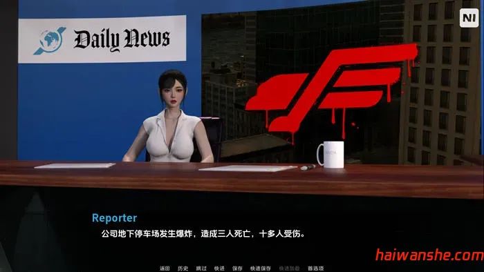 阿尔忒弥(Artemis) v0.6 汉化版 PC+安卓 动态沙盒SLG游戏 20G