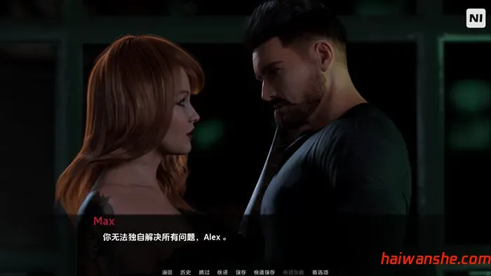 阿尔忒弥(Artemis) v0.6 汉化版 PC+安卓 动态沙盒SLG游戏 20G