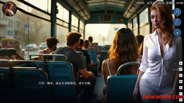 道德的界限(Boundaries of Morality) v0.31 汉化版 PC+安卓 动态SLG游戏 1.4G