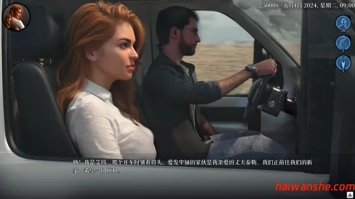 道德的界限(Boundaries of Morality) v0.31 汉化版 PC+安卓 动态SLG游戏 1.4G