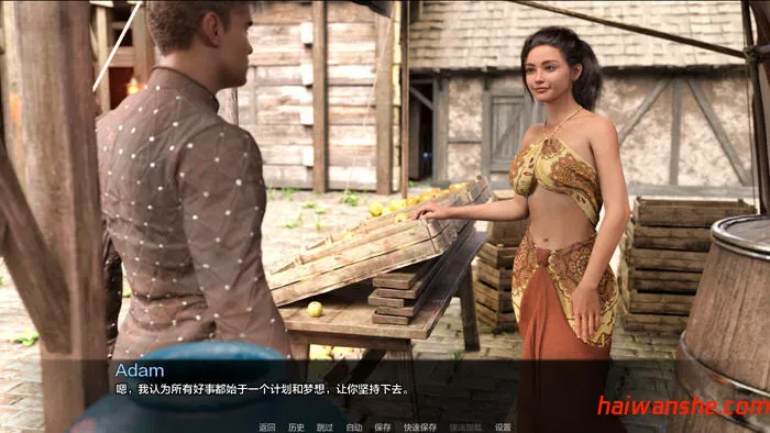 恩德里克的意志(The Will of Endreon) Ch.3 P1 汉化版 PC+安卓 动态SLG游戏 2.8G