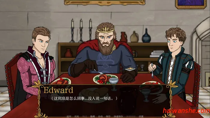 鱼丸王国(Kingdom of Lust) v0.5.0 汉化版 PC+安卓 沙盒SLG游戏 2.1G