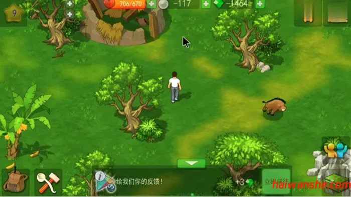 孤岛余生:遗失的世界 v1.7.700 安卓中文完整解锁版 生存探索游戏 500M