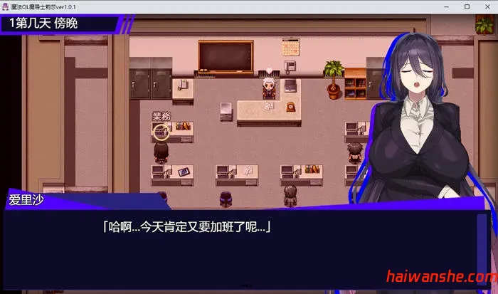 魔法OL魔导士莉莎 v1.01 AI汉化版 RPG游戏 3.1G