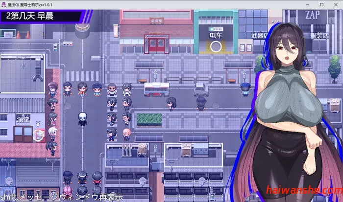 魔法OL魔导士莉莎 v1.01 AI汉化版 RPG游戏 3.1G