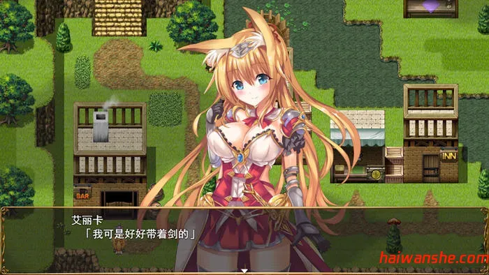 公主大人才不会认输呢 STEAM官方中文版 多结局RPG游戏 1.2G