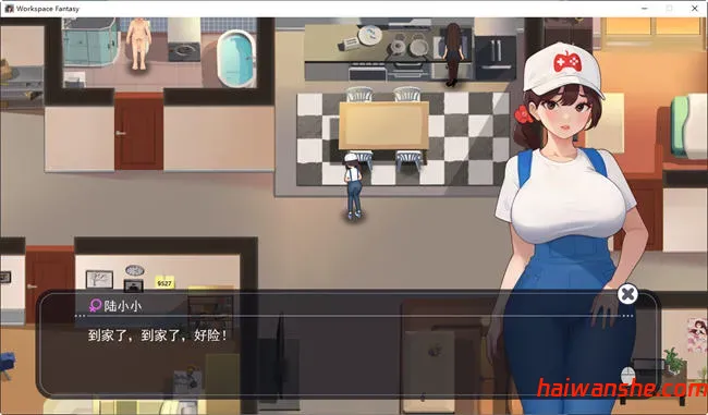 职场幻想:小镇幸福生活的故事 v1.3.3 官方中文版+DLC RPG游戏 2G